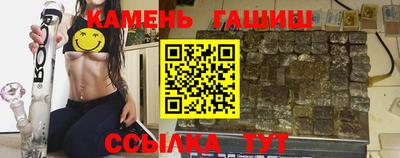 мескалин Дубна