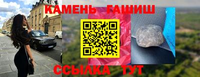 ALPHA PVP Донской