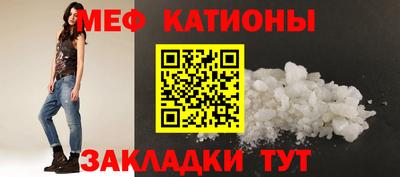 ALPHA PVP Донской