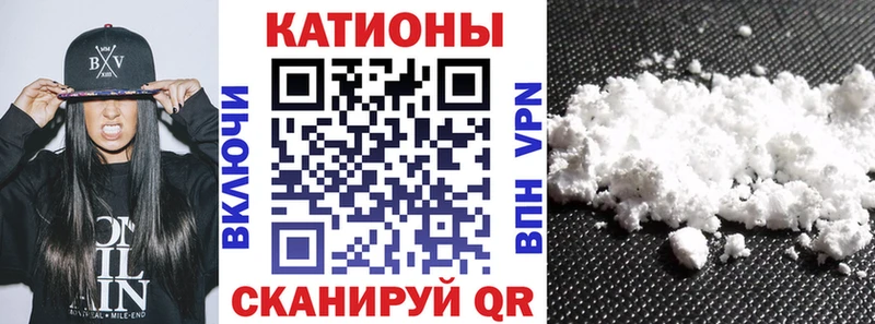 купить наркотики цена  Луховицы  МЯУ-МЯУ 4 MMC 
