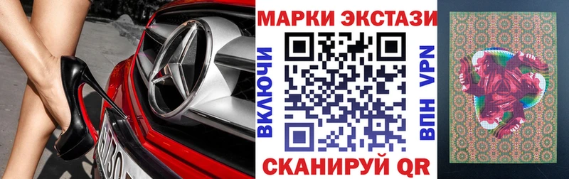 kraken вход  Луховицы  Марки NBOMe 1,8мг 