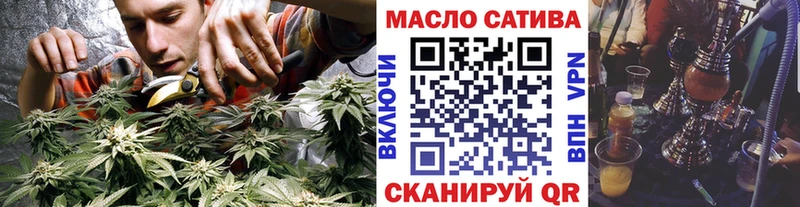 Дистиллят ТГК концентрат  ОМГ ОМГ ССЫЛКА  Луховицы 