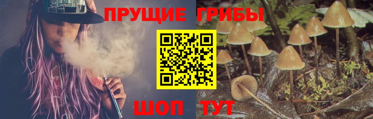  КОКАИН Луховицы