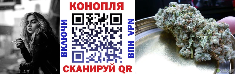 купить   кракен как зайти  Канабис AK-47  Луховицы 